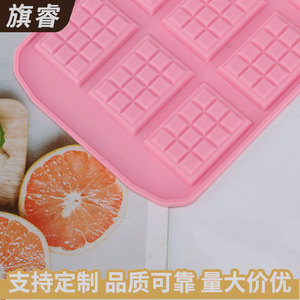 <b>Silicone</b> Chocolate Mold 12 Compartment Pink Baking <b>Tool</b> For Home Kitchen Use - Product Image 4