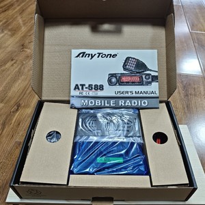 Radio mobile AnyTone AT-588 60W 136-174MHz 400-470MHz avec détection de canaux anti-interférence pour voiture - Product Image 1