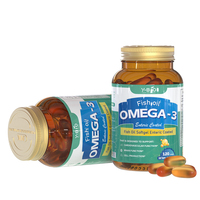 Capsules de Gel Doux à Croûte Entérique à Base d'Huile de Poisson Oméga 3, Prêtes à l'Expédition, Marque Blanche, Haute Puissance 1000mg EPA et DHA, 120 Capsules
