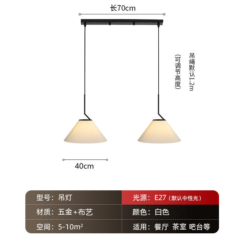 Plaque droite à deux extrémités [longueur de la plaque droite 70cm]