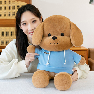 Peluche Originale di Alta Qualità, Morbido e Carino, Mini Cane con Cappuccio Giallo e Blu, con Patch <span class=keywords><strong>Hello</strong></span>, Regalo per le Feste - Product Image 4