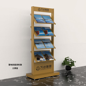 Bán buôn xách tay đa-kệ kim loại thư viện Tạp Chí & cuốn sách Rack hiển thị cho sinh thái thân thiện cho các cửa hàng bán lẻ - Product Image 3