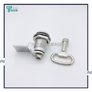 Cerradura de Lengüeta Giratoria de Acero Inoxidable Telays MS816 para Puerta de Acero, Tamaño Universal, Plateada - Product Image 4