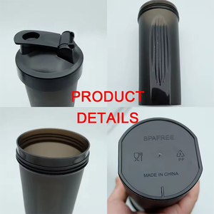 Botella agitadora de proteínas de fitness con logotipo personalizado de 20oz y 28oz coctelera de gimnasio sin BPA con bola mezcladora - Product Image 6