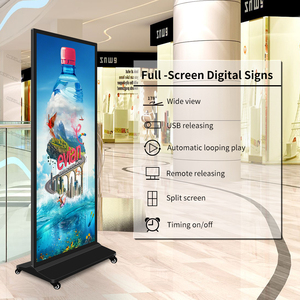 Affichage numérique LCD en plein écran de 64, 69, 70 pouces, kiosque d'affichage publicitaire vertical, USB Wifi Totem pour publicité intérieure - Product Image 1