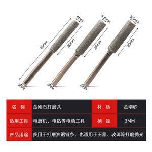 Cabezal de Pulido Profesional de Precisión CNC de Acero Inoxidable para Motosierra, Lima DMD, Pulido de Jade y Vidrio, Venta al por Mayor - Product Image 6