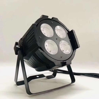 Projecteur PAR LED COB 2-en-1 200W (4x50W) blanc chaud et blanc froid, en aluminium, pour scène, studio, DMX, idéal pour discothèques et mariages