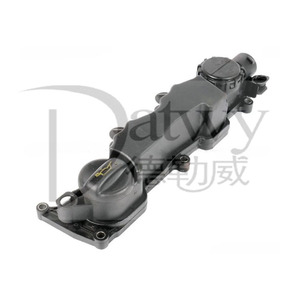 0248L1 couvercle de soupape à bascule pour citroën Berlingo C2 C3 C4 C5 <span class=keywords><strong>Jumpy</strong></span> Xsara Picasso Peugeot Expert Partner 206 207 307 308 407 1.6 HDI - Product Image 1