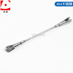 Stainless Steel Pull Rod <b>Cable</b> Lock Head Tensioner For Shutters <b>Outdoor</b> Use - Product Image 5