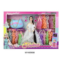 Poupée Princesse Articulée en Plastique de Haute Qualité à 9 Articulations avec Magnifique Robe, Chaussures et Coffret Cadeau – Jouet de Jeu d'Imitation pour Filles