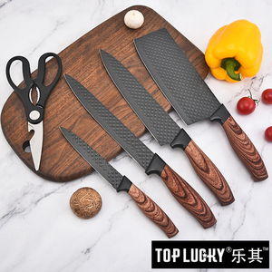 6-Piece Black / Khaki Professional Kitchen Super <strong>Sharp</strong> <strong>Knife</strong> <strong>Set</strong> for Chef with Universal <strong>Knife</strong> Block - Product Image 4