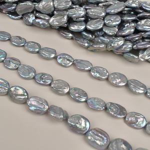 ไข่มุกน้ำจืดธรรมชาติทรงกระดุมขนาดใหญ่ 12-13 มม. ร้อยด้วยเข็มเจาะ สำหรับทำเครื่องประดับ DIY สร้อยคอ - Product Image 4