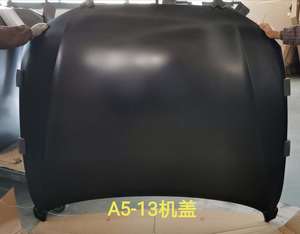 OEM 8T0821105H, 8T0821106H <span class=keywords><strong>Aile</strong></span> <span class=keywords><strong>avant</strong></span> en acier pour <span class=keywords><strong>voiture</strong></span> côté droit et gauche pour AUDI A5 2013 BERLINE Carrosserie Fabrication en gros - Product Image 3