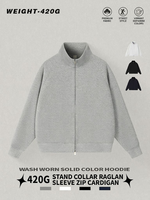 Veste de sport ample pour homme OEM ODM, couleur unie, poids lourd 420G, double fermeture éclair, cardigan à col montant, sweat-shirt, manteau personnalisé