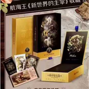 Collection de Trésors Cachés Cloud Travel Creative Supre Goddess Palace Troisième Édition en Plastique Écologique pour Cartes OPCG - Product Image 4