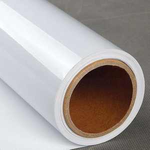 <span class=keywords><strong>Papier</strong></span> <span class=keywords><strong>photo</strong></span> soyeux RC <span class=keywords><strong>A0</strong></span> A1 taille du rouleau pour imprimante Canon 260gsm - Product Image 1