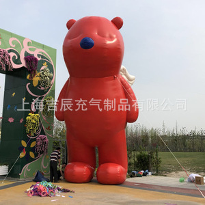 Oso Inflable Rojo de 8m, Modelo Publicitario con Alas, Resistente al Agua, para Uso en Exteriores - Product Image 2