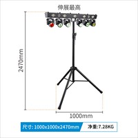 QSE Lighting - Luz de pista de baile portátil de seis cabezales móviles, combinación de sombras dinámicas para escenario, DMX512 RGBW Beam