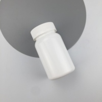Bouteille en plastique HDPE blanche solide vide de 200g 200cc 200ml pour pilules et médicaments, avec bouchon à vis, écologique