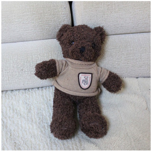 Peluche Orsetto con Maglione e Artigli del Produttore, in Cotone PP, per Attività dei Bambini e Antistress, Certificato CE - Product Image 5