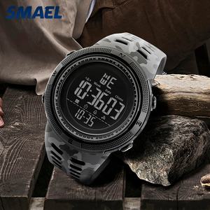 นาฬิกา SMAEL 1915MC รุ่นหรูหรา สปอร์ต ดิจิตอล LED หน้าปัดลายพราง ทนทาน สวยงาม แฟชั่น นาฬิกาข้อมือพลาสติกสำหรับผู้ชาย - Product Image 5