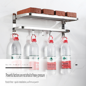 Porte-serviettes mural sans perçage en acier inoxydable pour toilettes et salles de bain, accessoire de salle de bain pour hôtels - Product Image 2