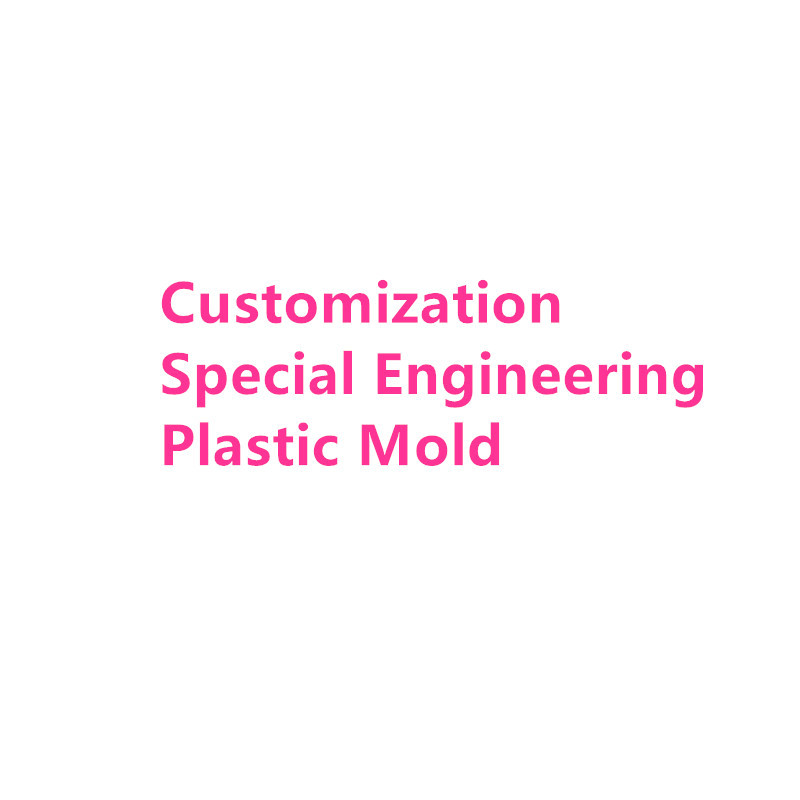 Professional injection Manufacture Plastic Injection Molding Parts Service Custom Plastic Product Injection Mould Making