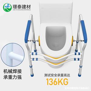 Barras de seguridad para baño, marco de apoyo para inodoro, capacidad de carga de 136 kg para usuarios mayores y con discapacidad - Product Image 1