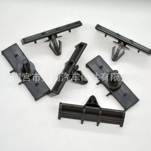 Clip de panel de balancín Jiechuang para Ford Explorer F150 F1TZ7810182A, clip protector de panel de puerta - Product Image 5