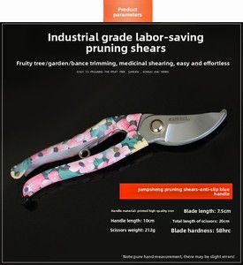 Sécateur industriel <span class=keywords><strong>rose</strong></span> imprimé incurvé sécateur de jardin multifonctionnel antidérapant pour la taille des fleurs de pépinière produit en PVC - Product Image 4