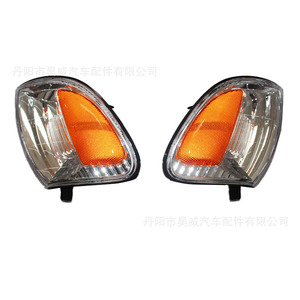 Luz de Señalización para Toyota Tundra 00-04, Dos Puertas, Esquina Izquierda/Derecha, Material PC, OE 81510-0C010 - Product Image 4