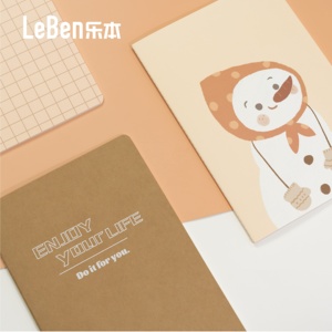 Carnet de composition écologique mignon A5, papeterie scolaire primaire - Product Image 4