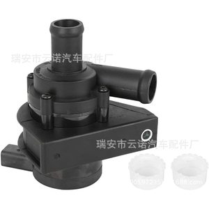 Pompe à eau électrique 1K0965561F pour Volkswagen Audi, pièce de rechange neuve OEM - Product Image 4