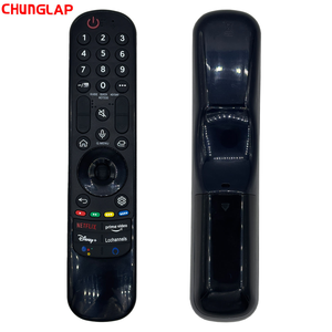 Le MR22GA est compatible avec <span class=keywords><strong>la</strong></span> <span class=keywords><strong>télécommande</strong></span> vocale Magic TV d'LG AKB76039905 et est compatible avec les modèles de 2021 à 2023. - Product Image 1