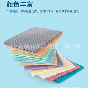 Draps de lit jetables imperméables en papier, couleur unie, 500 pièces par boîte, usage général - Product Image 3