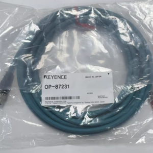 Nouveau câble Ethernet OP-87231 alimenté par l'IA - Product Image 4