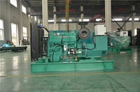 Générateur Cummins Diesel TAD754GE 180KW/225KVA à châssis ouvert, type silencieux, démarrage automatique ATS