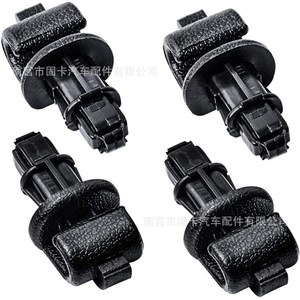 Honda Odyssey Sunshade Hooks 83-715-SHJ-A21ZA Rear <b>Window</b> <b>Shade</b> Buckle Installation - Product Image 1