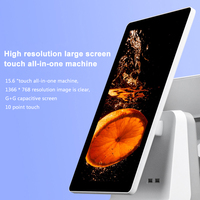 15.6 pouces tout en un Pos bureau libre-service Terminal fenêtre I3 4 + 64G multi-écran tactile système Smart Pos