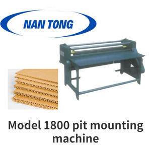 Máquina Laminadora de Papel Corrugado Tipo Nantou 1800, Equipo de Encolado de una Sola Cara, 2400x1100x1100mm - Product Image 4