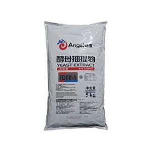 Оптовая продажа Longsheng: Пищевой дрожжевой экстракт, бета-глюкан 80% в порошке, сухой дрожжевой экстракт - Product Image 2