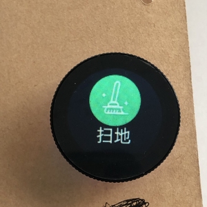 Поворотная ручка экрана PCBA-умный сенсорный ЖК-дисплей с интеграцией IoT для микроволновой печи, ESP32 Wi-Fi, функции таймера - Product Image 5