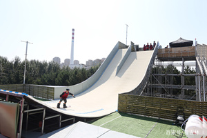 <span class=keywords><strong>Pista</strong></span> <span class=keywords><strong>de</strong></span> Esquí Artificial <span class=keywords><strong>de</strong></span> Plástico Blanco para Deportes, Césped Sintético para Patio, Práctica <span class=keywords><strong>de</strong></span> Esquí en Seco, Escaleras <span class=keywords><strong>de</strong></span> Esquí, <span class=keywords><strong>Pista</strong></span> <span class=keywords><strong>de</strong></span> Carreras - Product Image 2