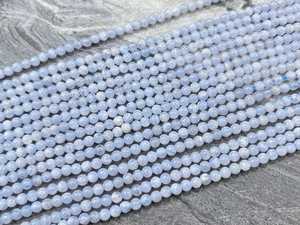 ลูกปัดหินอาเกตสีน้ำเงินธรรมชาติทรงกลมเรียบ ขนาด 2 มม. 3 มม. 4 มม. 6 มม. สำหรับทำเครื่องประดับ - Product Image 6