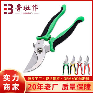 Lu Ban's Work Pruning Shears 20-30 Mm Bypass Stainless Steel Green For Gardening And Horticulture - Product Image 5