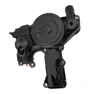 06H103495AC #   Séparateur d'huile NEUF, soupape PCV avec joint 06H103495A 06H103495B 06H103495E 06H103495AB 06H103495AH - Product Image 3