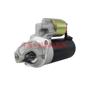 Motor de Arranque Sbo18473c para Generador de Motor Diésel, Piezas para Modelos 290 y 292 - Product Image 4