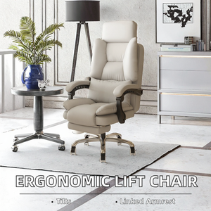 เก้าอี้หนัง PU สำหรับผู้บริหารเก้าอี้ปรับระดับได้ทันสมัยเหมาะสำหรับการนั่งในสำนักงาน - Product Image 2