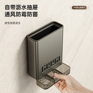 Excellent Toilet Brush Holder Rectangular Wall Mounted Durable Modern Bathroom Cleaning Tool - Product Image 4