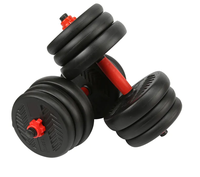 Ensemble d'haltères en ciment réglables personnalisables en gros d'usine, équipement de fitness pour la salle de sport à domicile, entraînement musculaire, poids, logo personnalisé